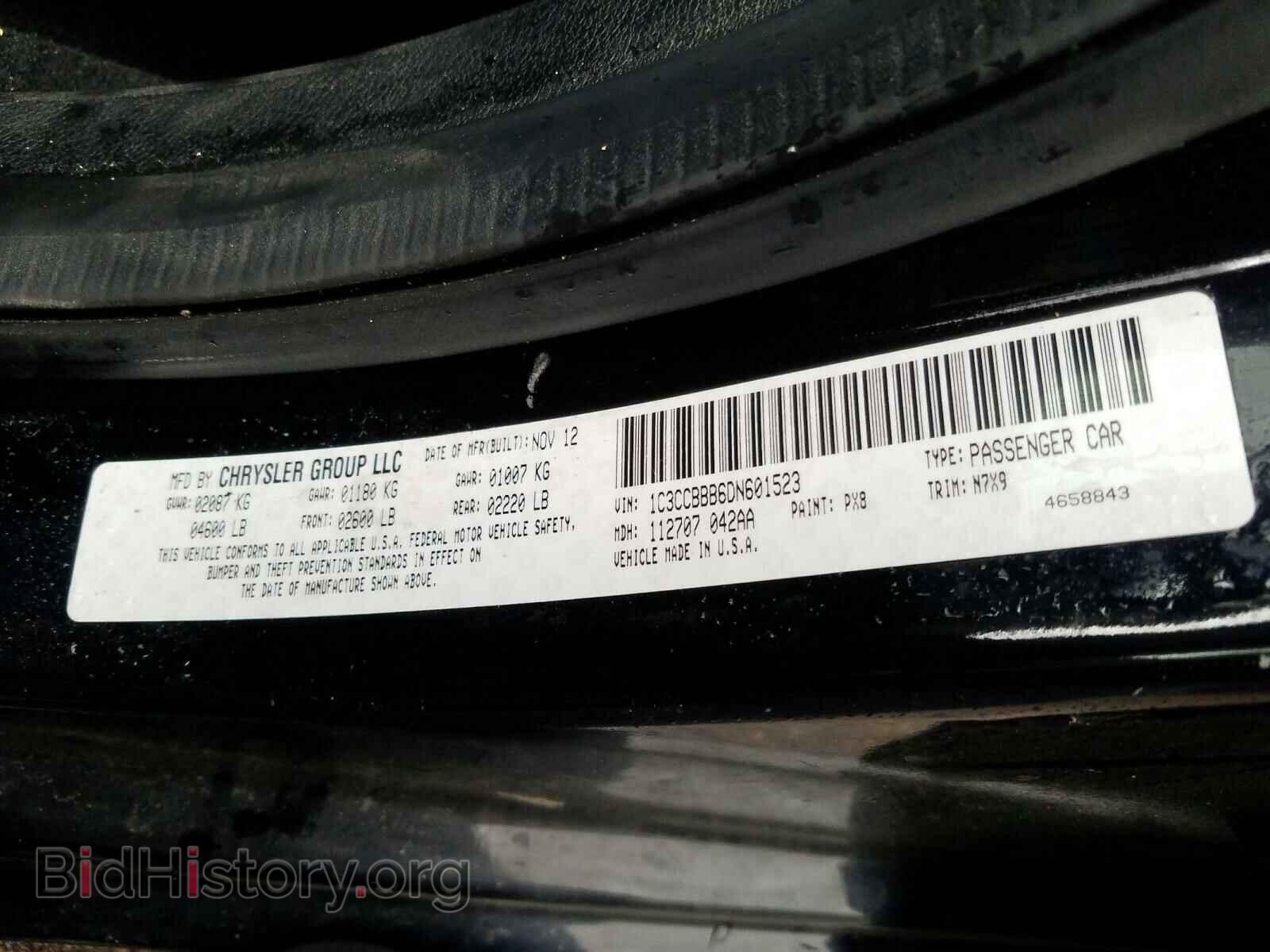 2013 CHRYSLER 200 - VIN: 1C3CCBBB6DN601523 - Фото 10