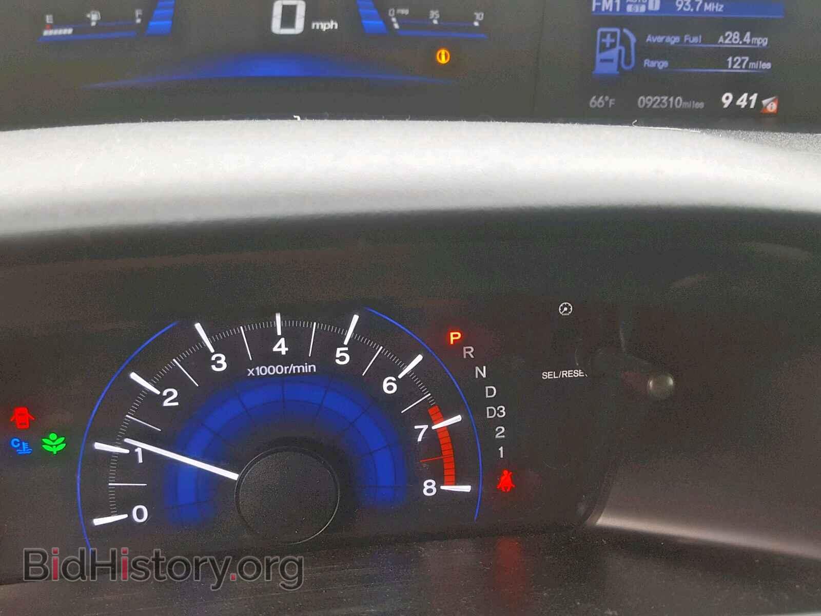 2013 HONDA CIVIC - VIN: 19XFB2F91DE056449 - Photo 8