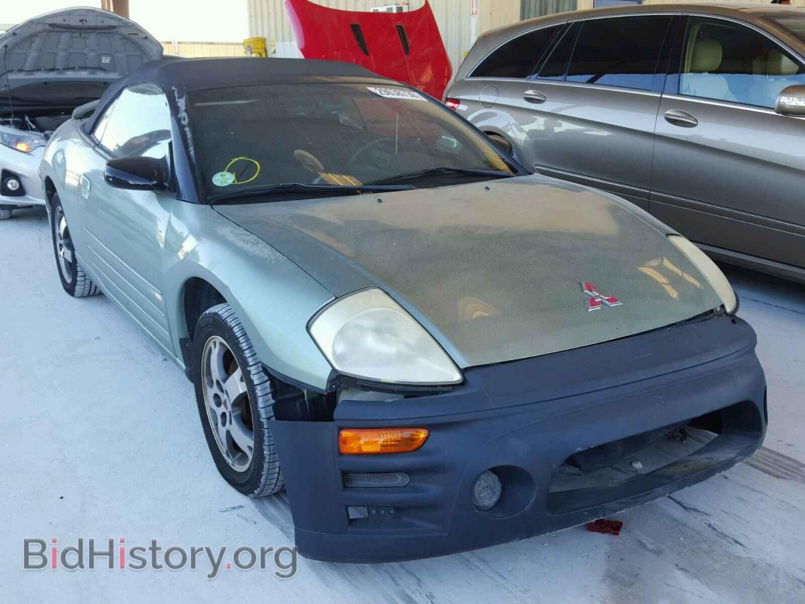 Photo 4A3AE45G13E098625 - MITSUBISHI ECLIPSE 2003