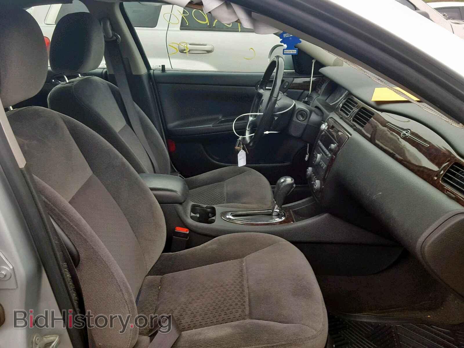 2012 CHEVROLET IMPALA - VIN: 2G1WG5E39C1120032 - Фото 5