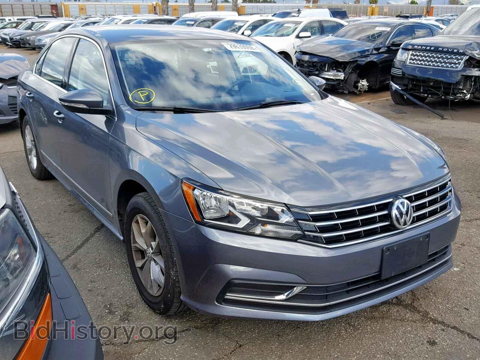Фотография 1VWAT7A39HC039271 - VOLKSWAGEN PASSAT 2017
