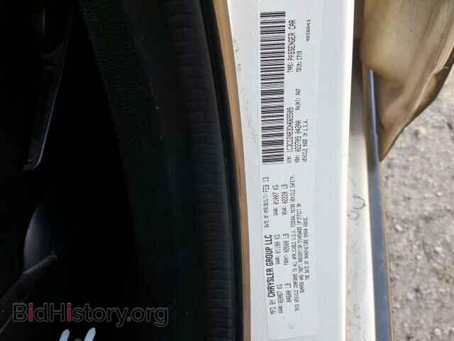 2013 DODGE AVENGER - VIN: 1C3CDZAB3DN665509 - Photo 10