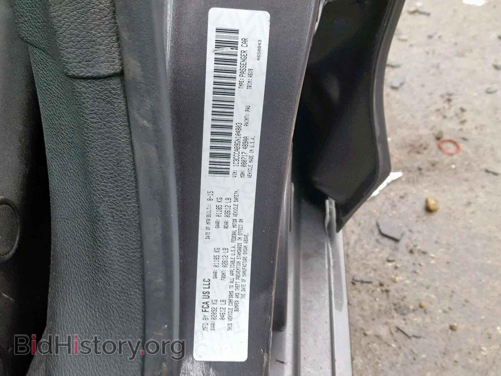 2016 CHRYSLER 200 - VIN: 1C3CCCAB9GN104803 - Photo 10