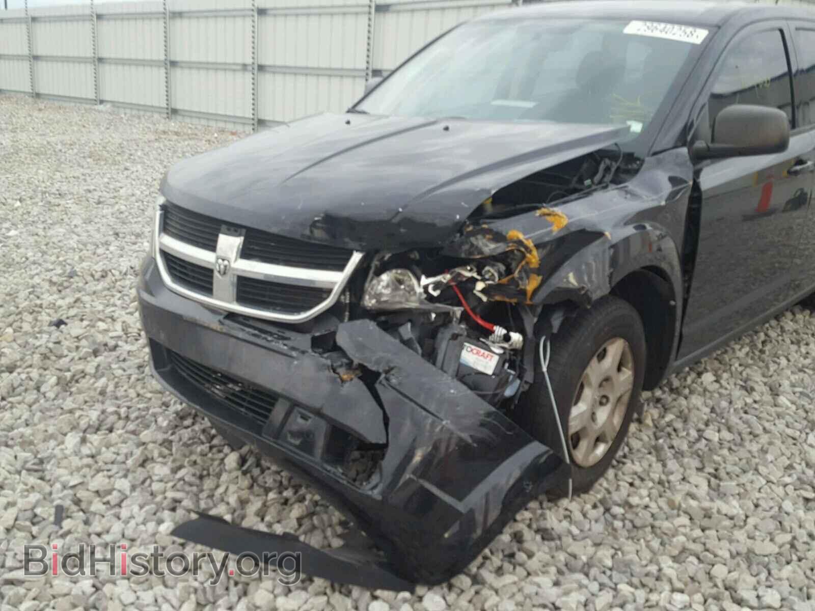 2010 DODGE JOURNEY - VIN: 3D4PG4FB9AT198305 - Фото 9