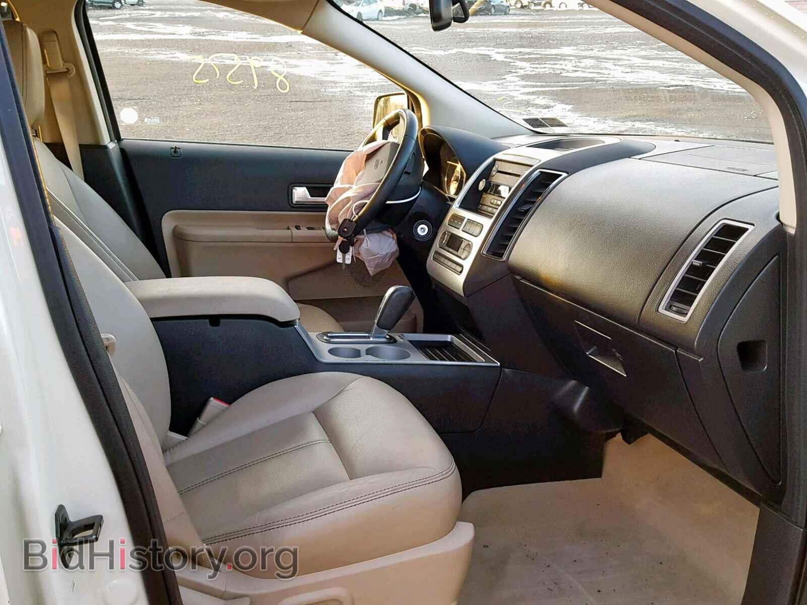 2008 FORD EDGE - VIN: 2FMDK49C28BA10163 - Photo 5