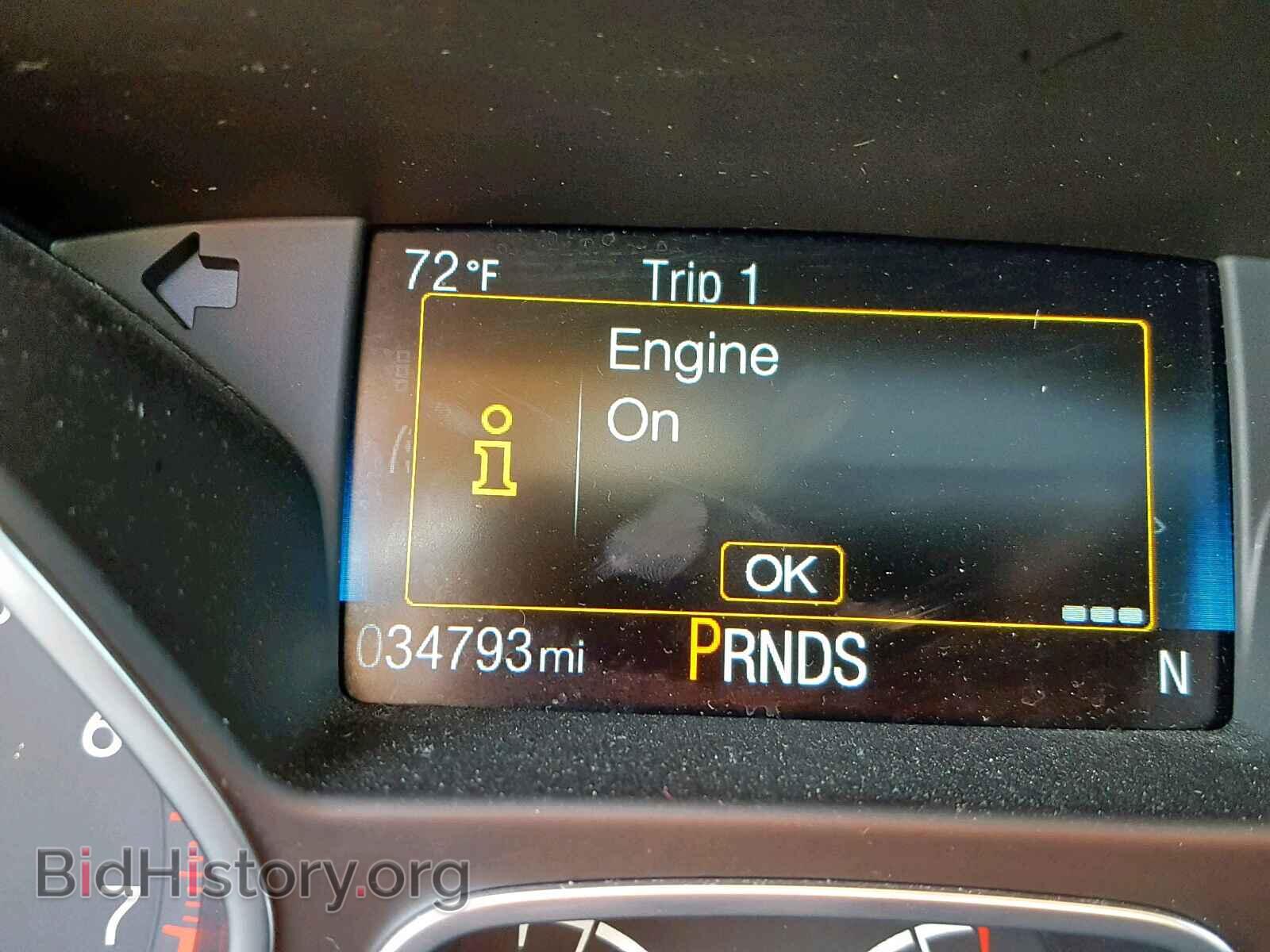 2017 FORD FOCUS - VIN: 1FADP3J21HL264780 - Фото 8