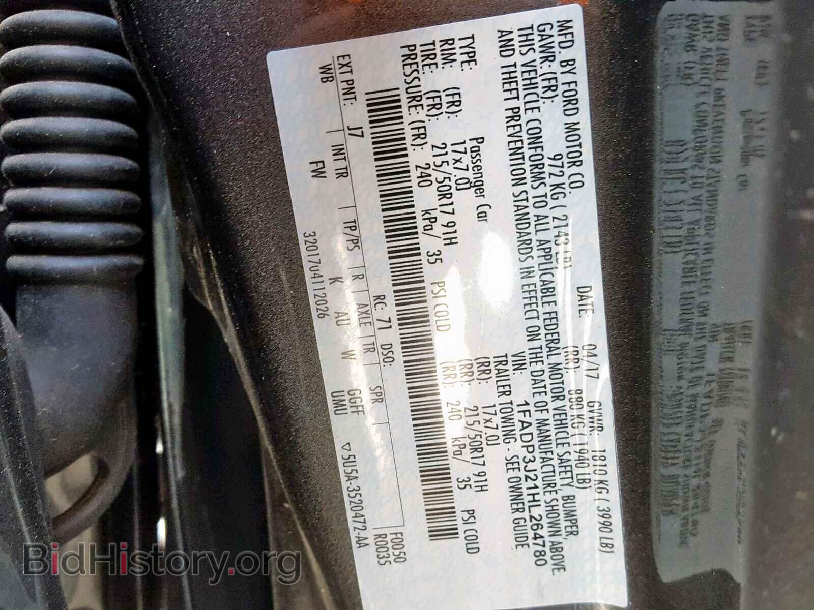 2017 FORD FOCUS - VIN: 1FADP3J21HL264780 - Фото 10