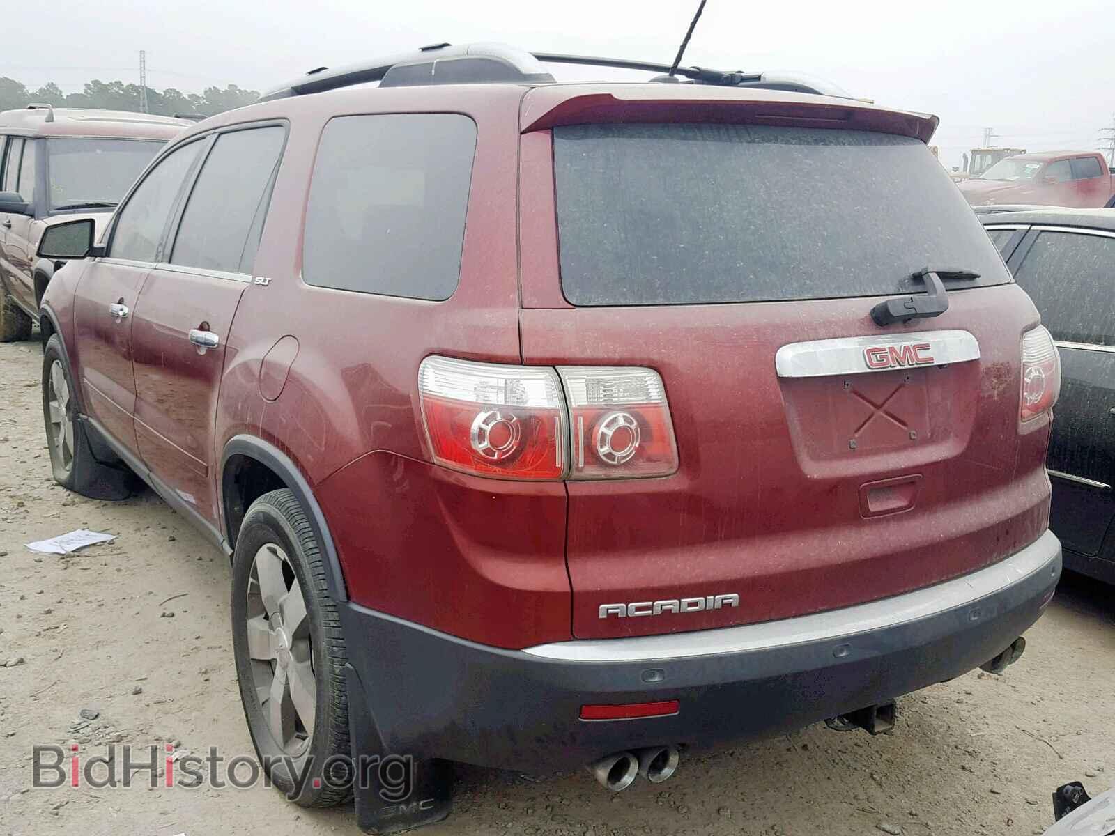 2009 GMC ACADIA SLT - VIN: 1GKER33D29J161148 - Фото 3
