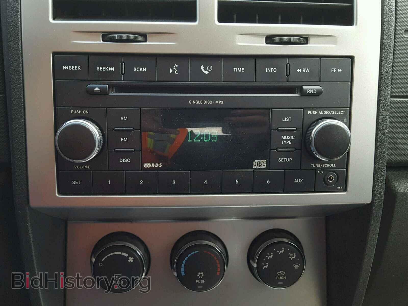 2007 DODGE NITRO - VIN: 1D8GU28K07W700744 - Фото 9