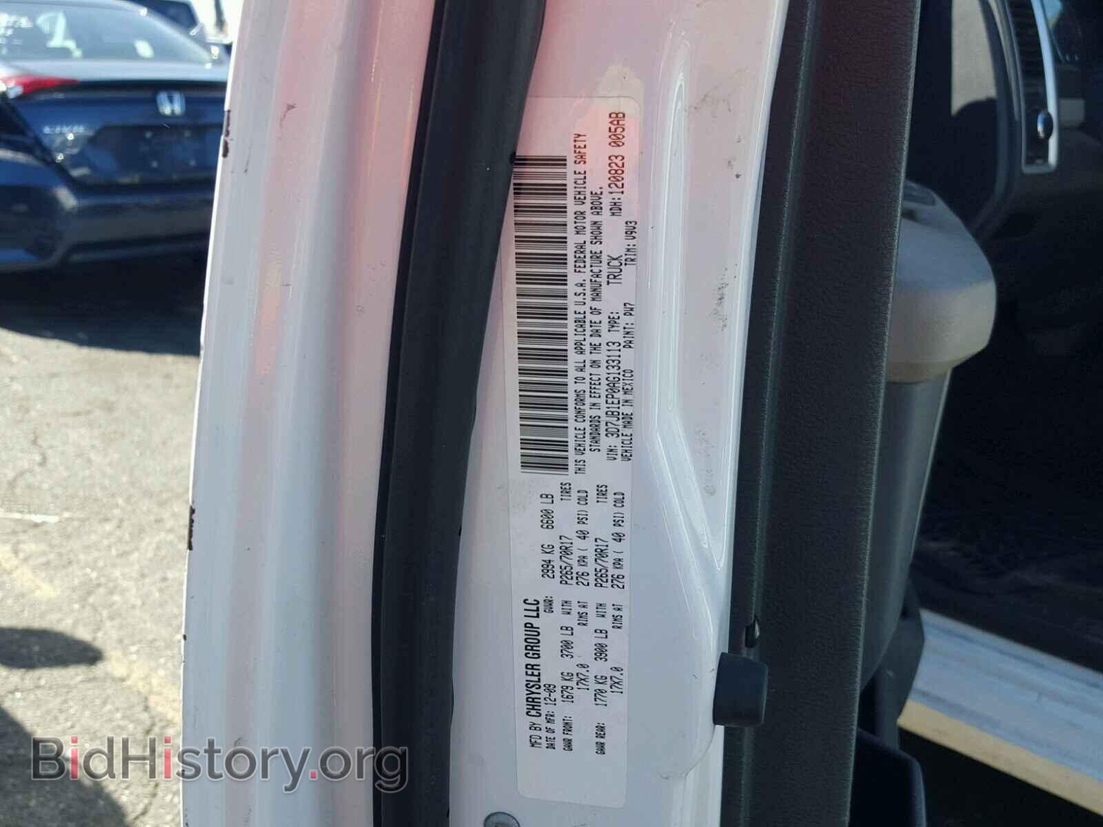 2010 DODGE RAM 1500 - VIN: 3D7JB1EP0AG133113 - Фото 10
