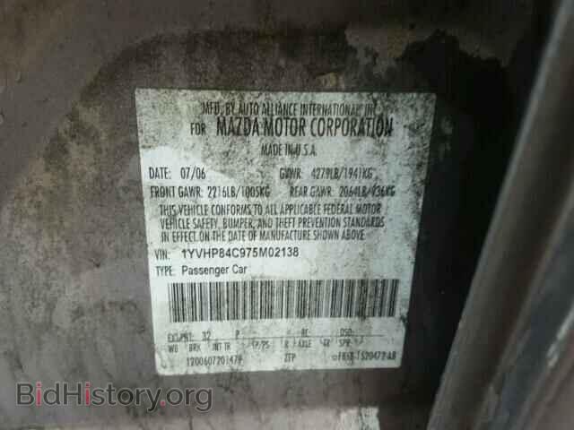 2007 MAZDA 6 - VIN: 1YVHP84C975M02138 - Фото 10