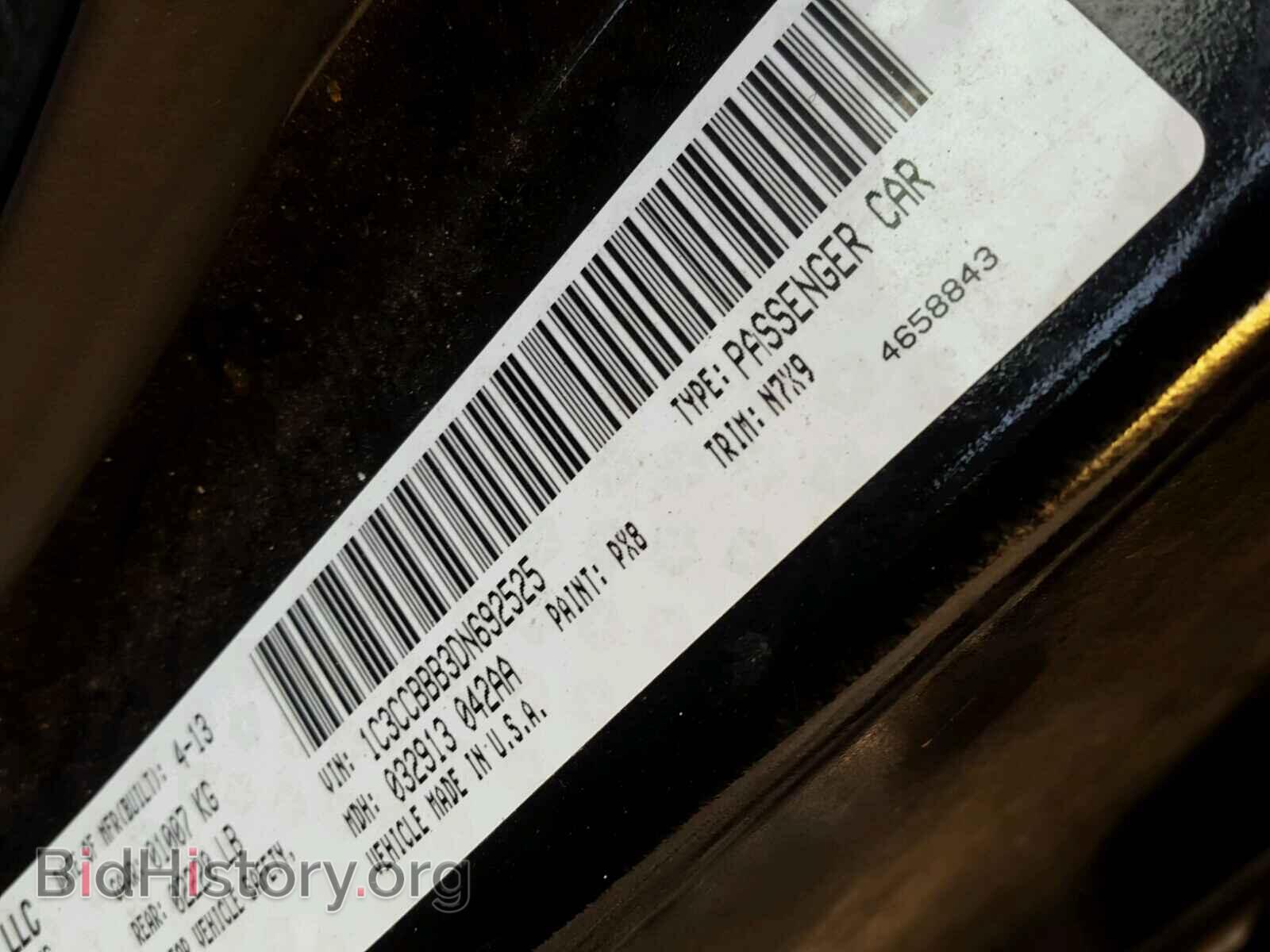 2013 CHRYSLER 200 - VIN: 1C3CCBBB3DN692525 - Photo 10