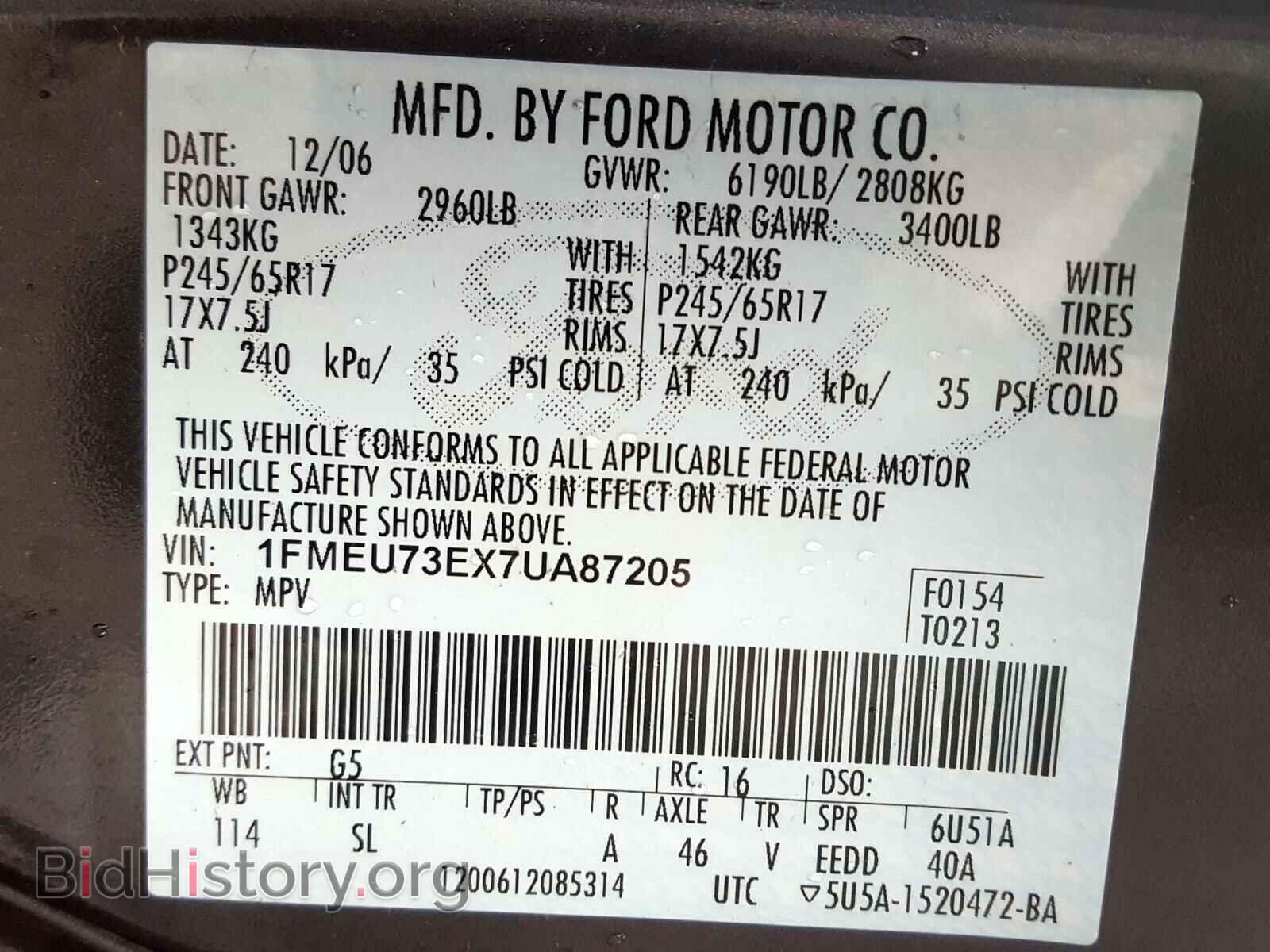 2007 FORD EXPLORER - VIN: 1FMEU73EX7UA87205 - Фото 10