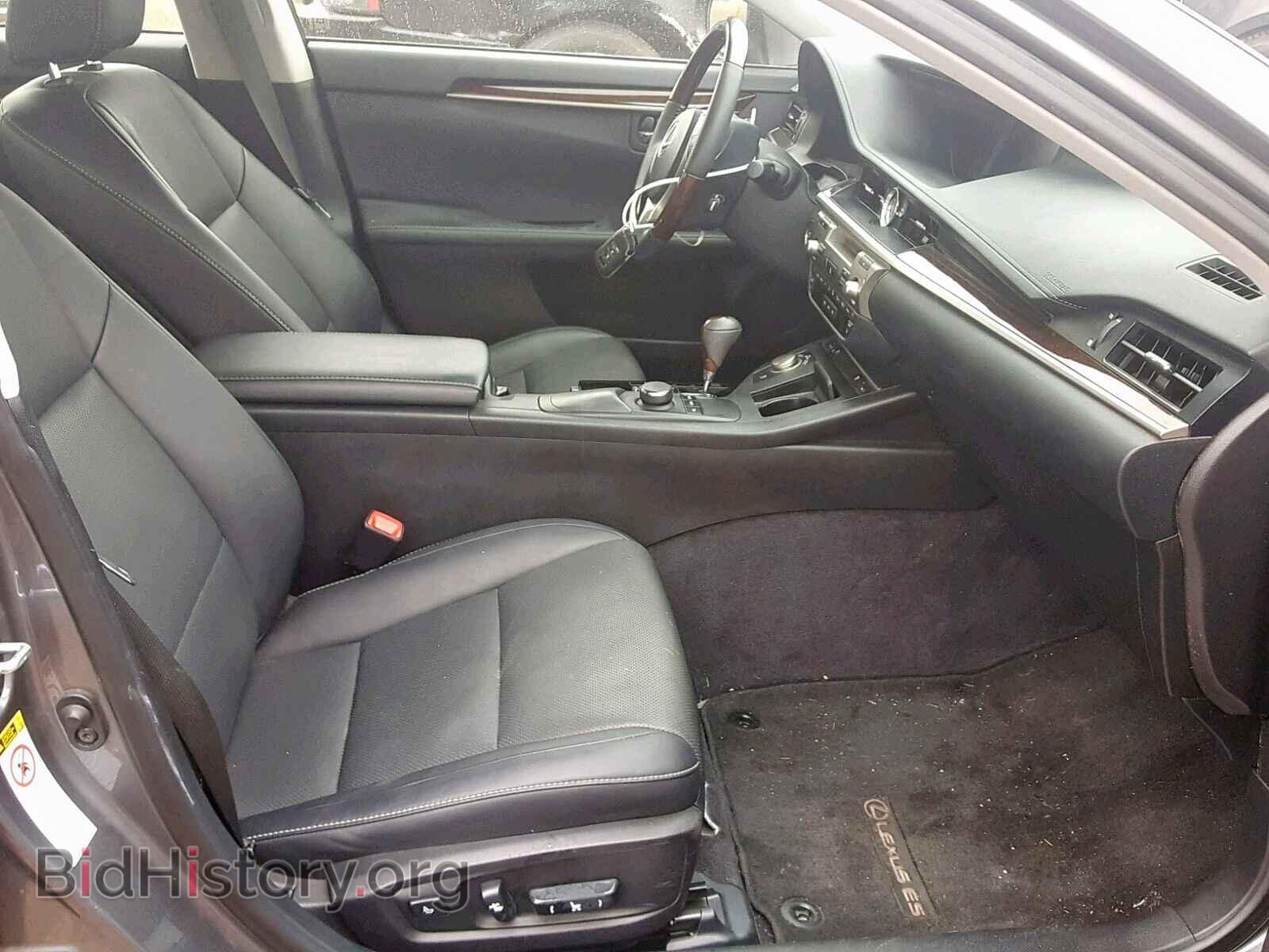 2014 LEXUS ES350 - VIN: JTHBK1GG8E2118125 - Фото 5