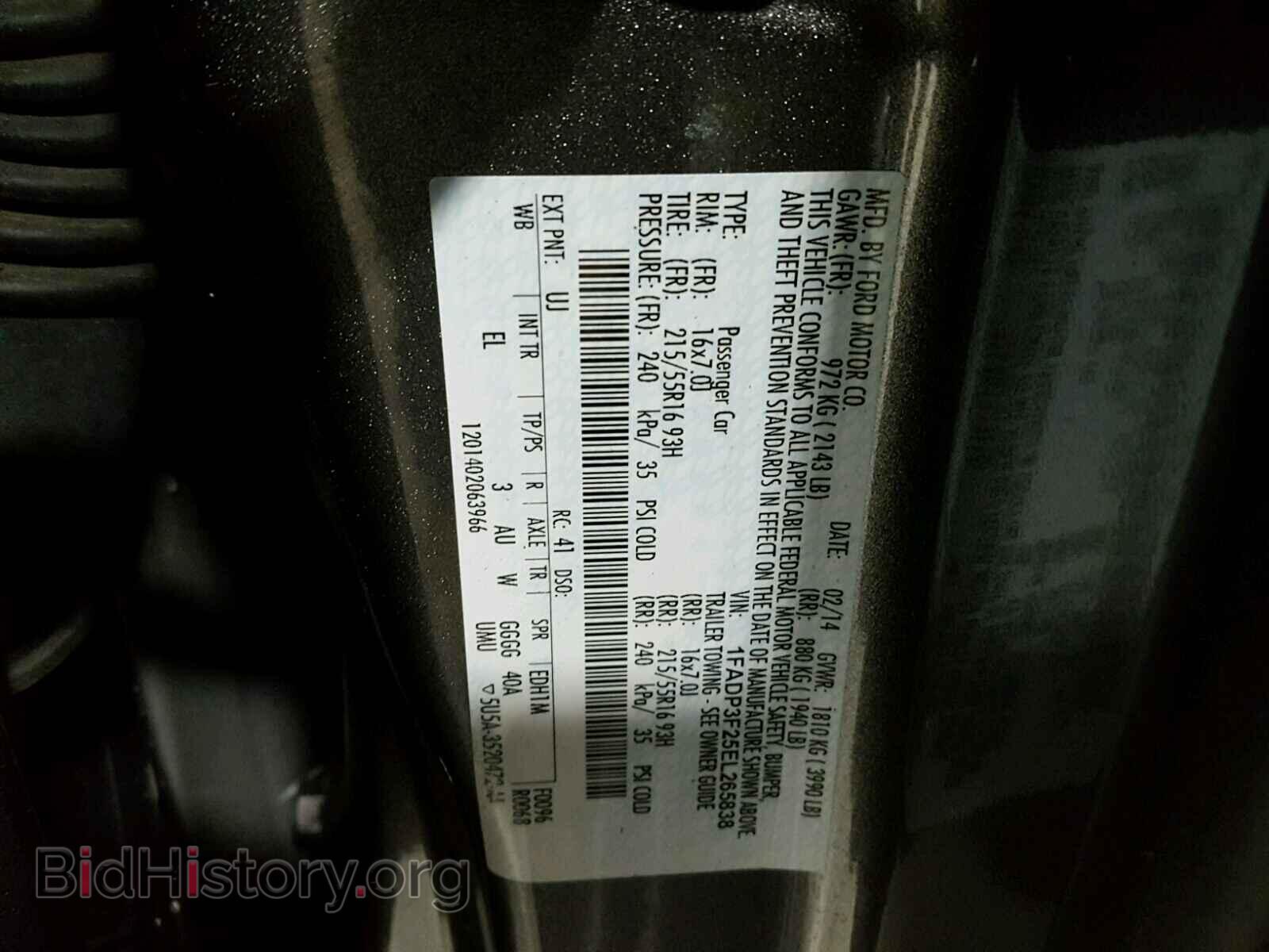 2014 FORD FOCUS - VIN: 1FADP3F25EL265838 - Photo 10