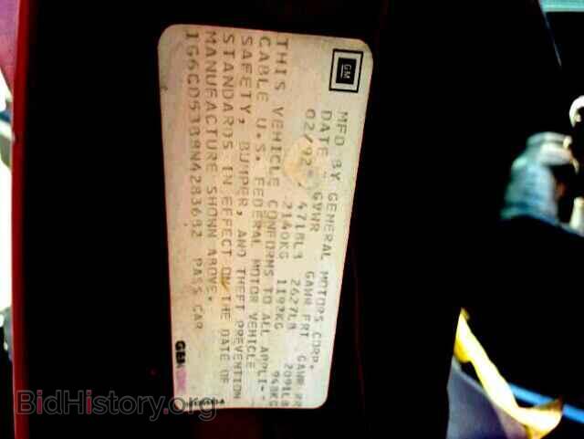 1992 CADILLAC DEVILLE - VIN: 1G6CD53B8N4283682 - Photo 10