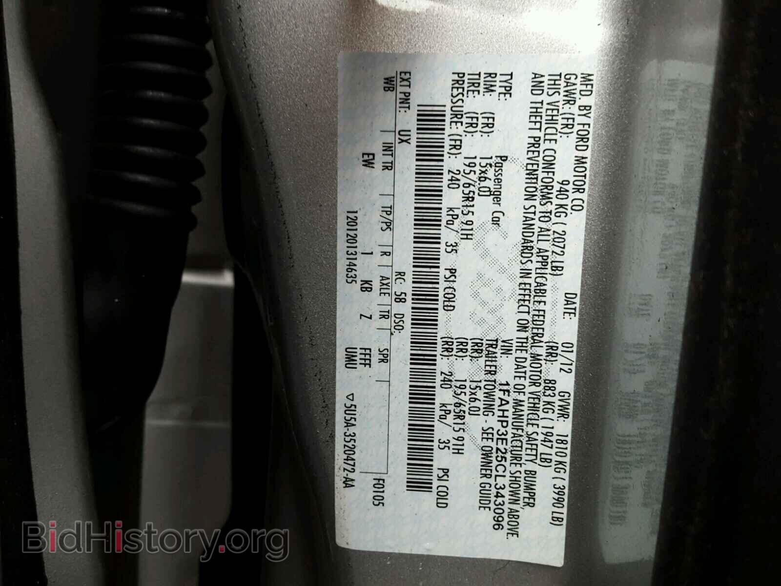2012 FORD FOCUS - VIN: 1FAHP3E25CL343096 - Photo 10