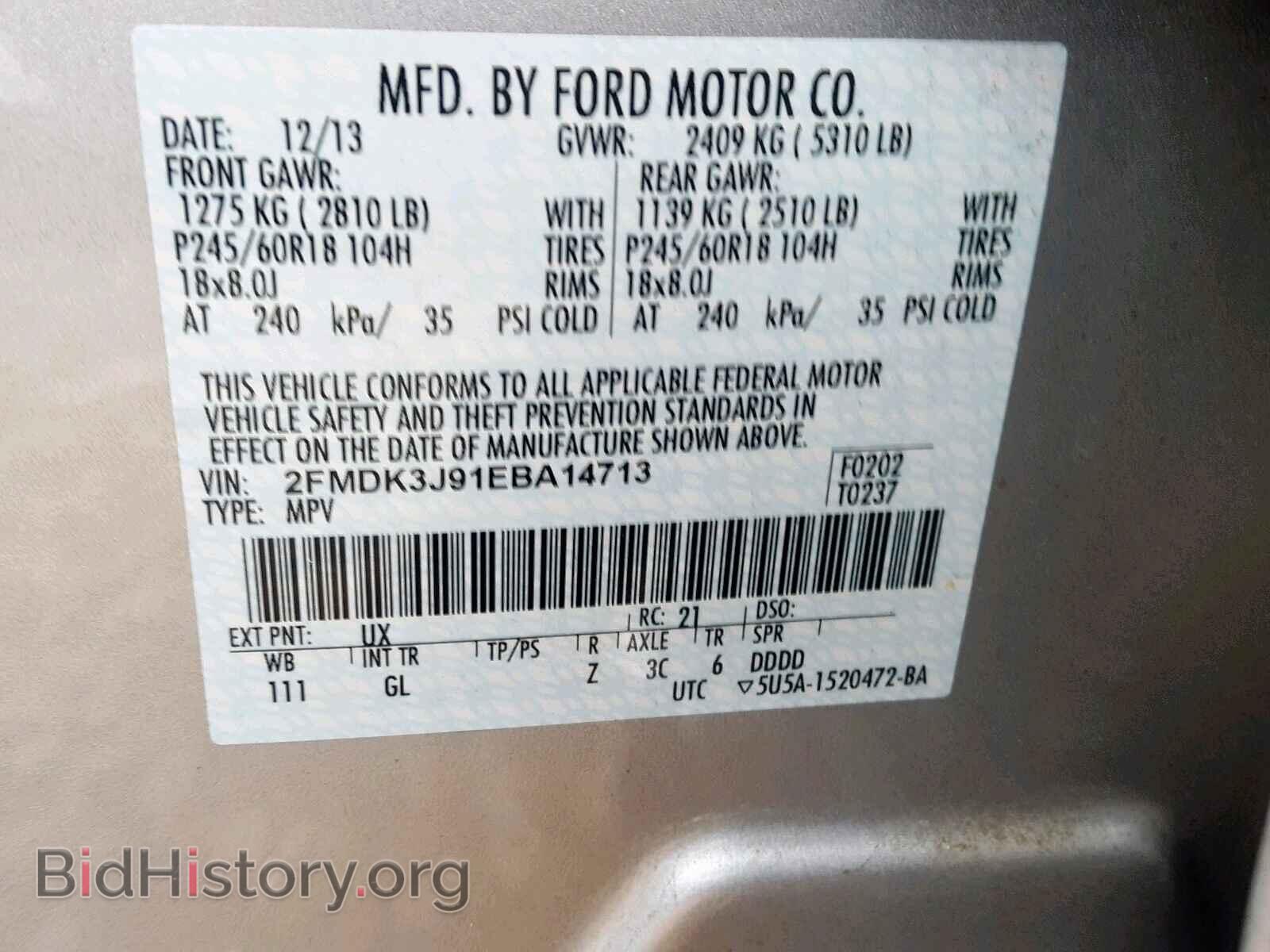 2014 FORD EDGE SEL - VIN: 2FMDK3J91EBA14713 - Photo 10