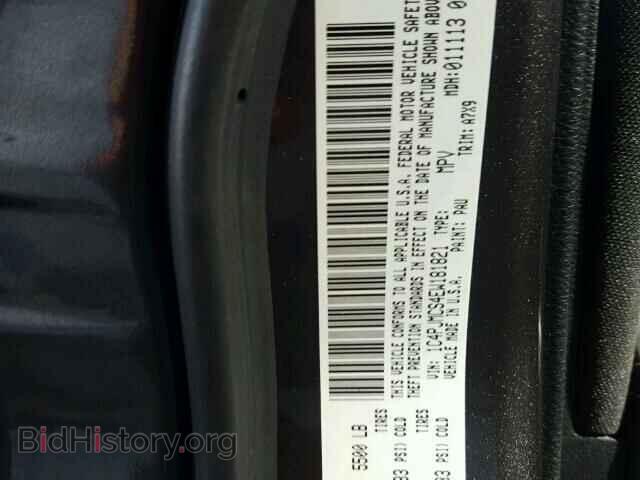 2014 JEEP CHEROKEE - VIN: 1C4PJMCS4EW181821 - Photo 10