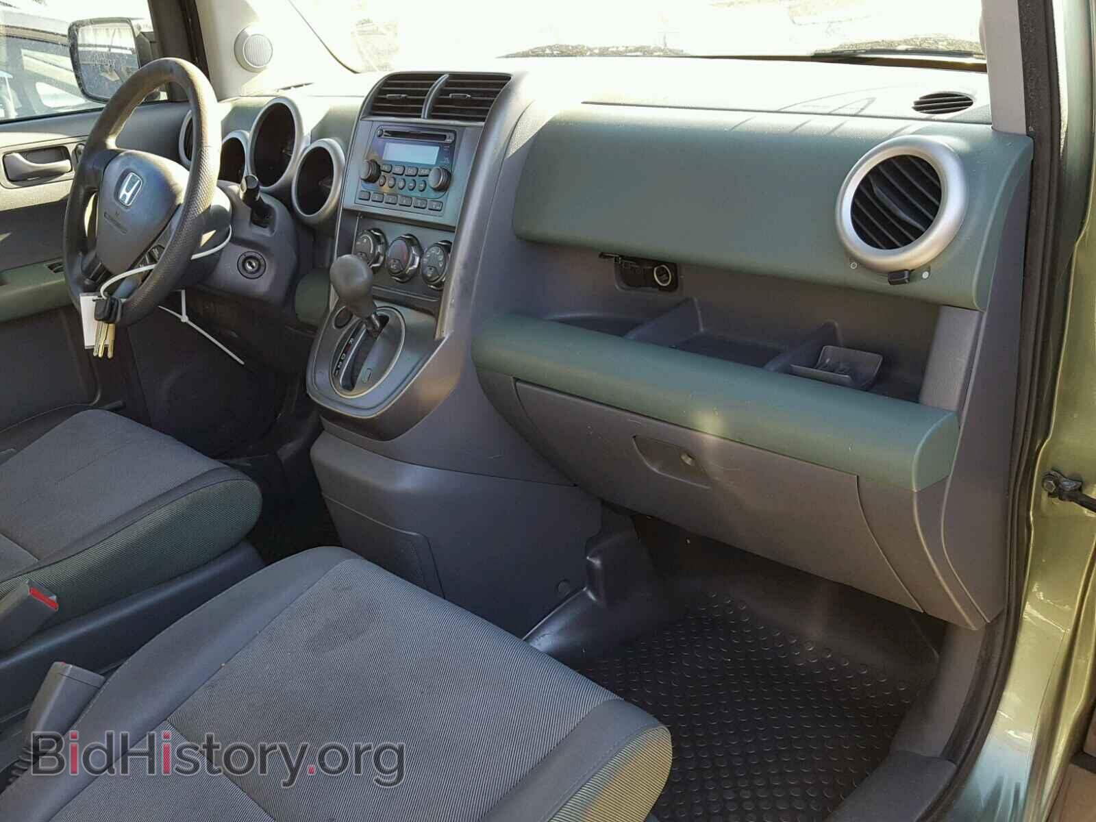 2003 HONDA ELEMENT - VIN: 5J6YH18523L007479 - Photo 9