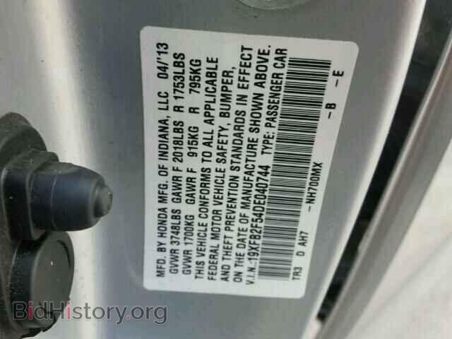 2013 HONDA CIVIC - VIN: 19XFB2F54DE040744 - Photo 10
