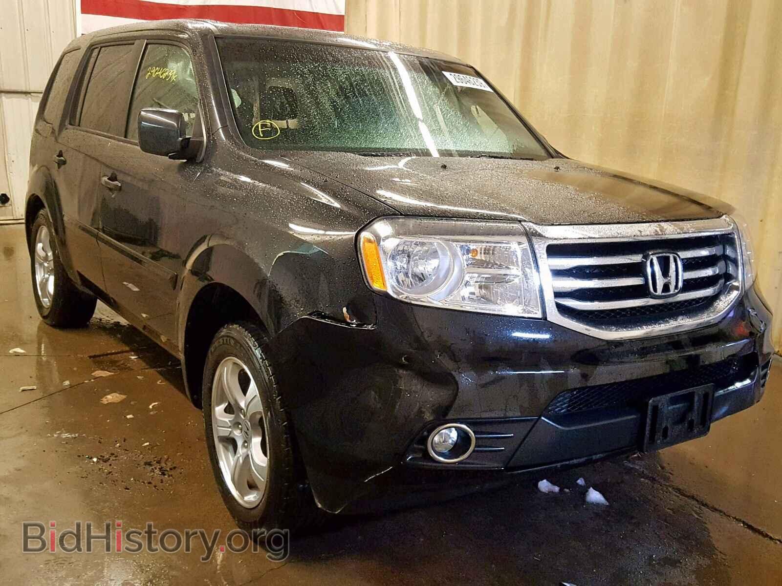 Photo 5FNYF4H50FB030618 - HONDA PILOT EXL 2015