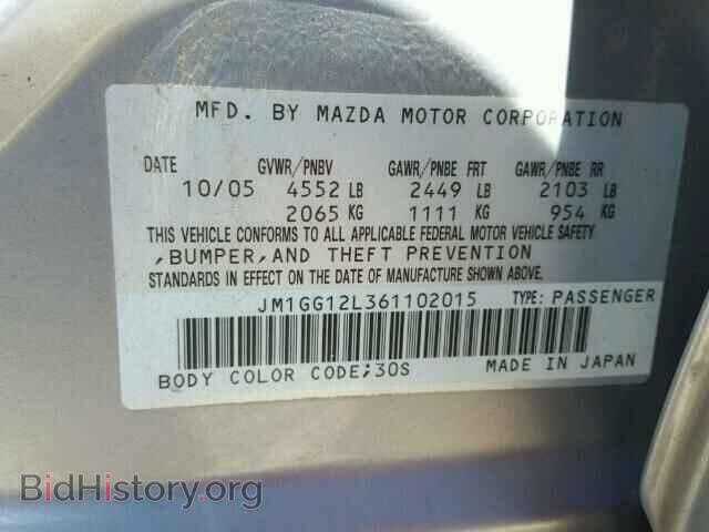 2006 MAZDA SPEED 6 - VIN: JM1GG12L361102015 - Фото 10