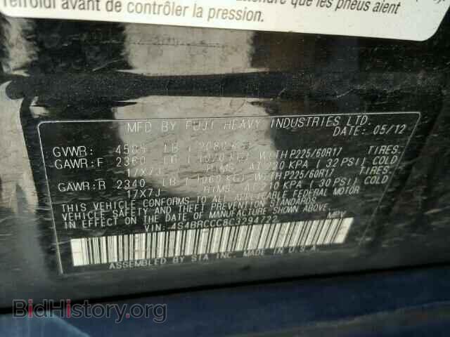 2012 SUBARU OUTBACK - VIN: 4S4BRCCC8C3294722 - Photo 10