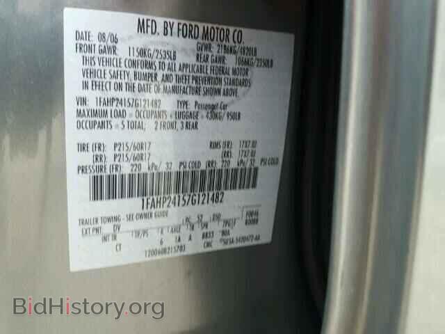 2007 FORD FIVE HUNDR - VIN: 1FAHP24157G121482 - Фото 10