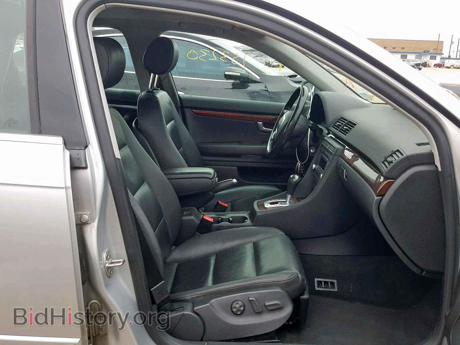 2007 AUDI A4 - VIN: WAUDF78E97A053189 - Photo 5