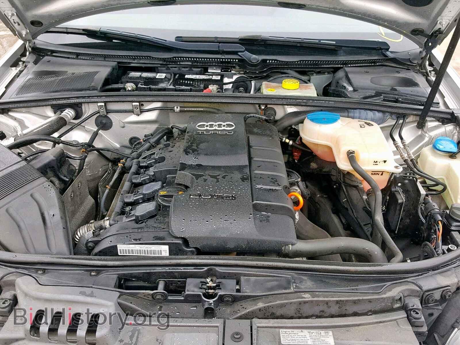 2007 AUDI A4 - VIN: WAUDF78E97A053189 - Photo 7