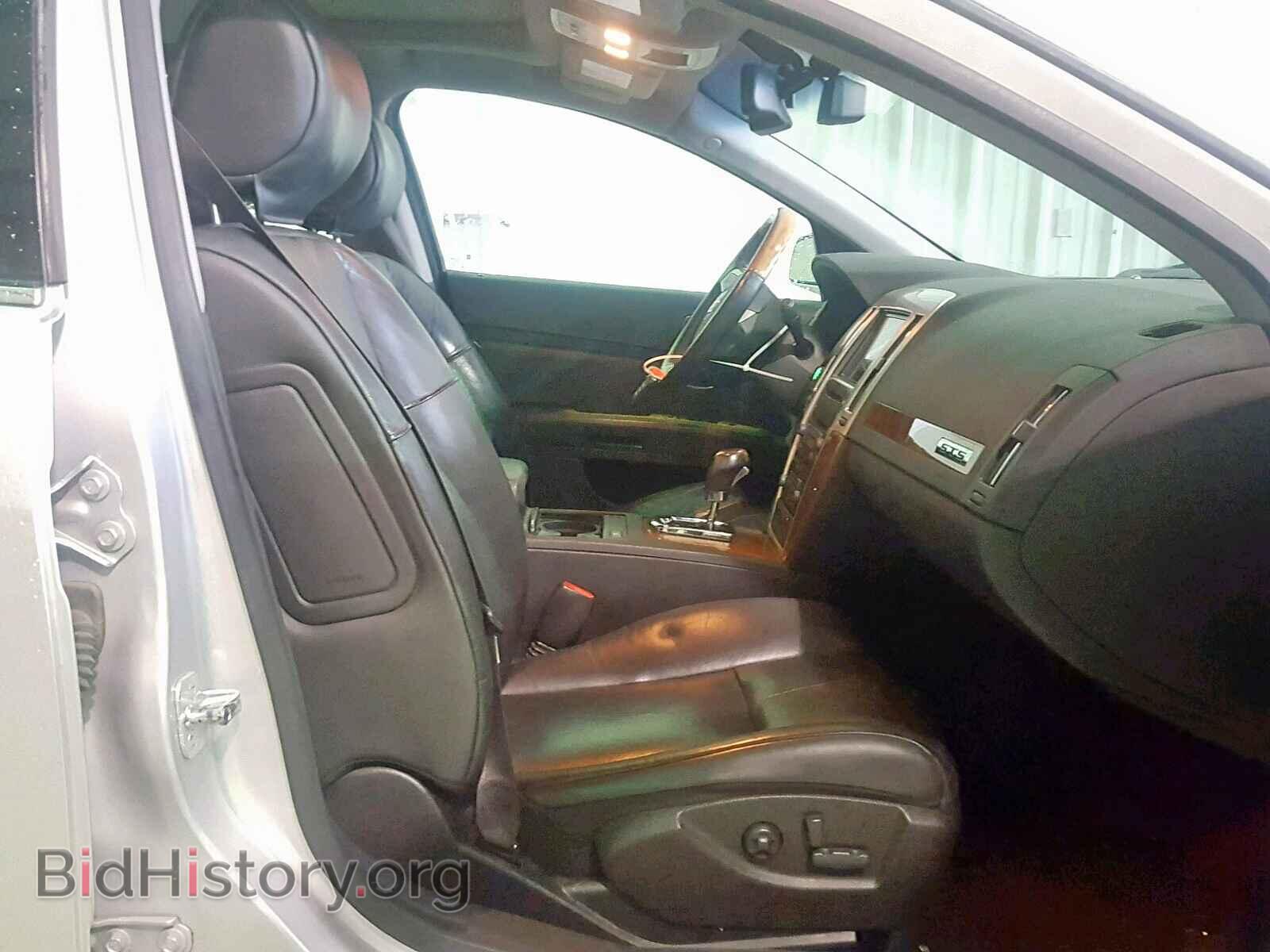 2011 CADILLAC STS - VIN: 1G6DW6ED8B0139393 - Фото 5