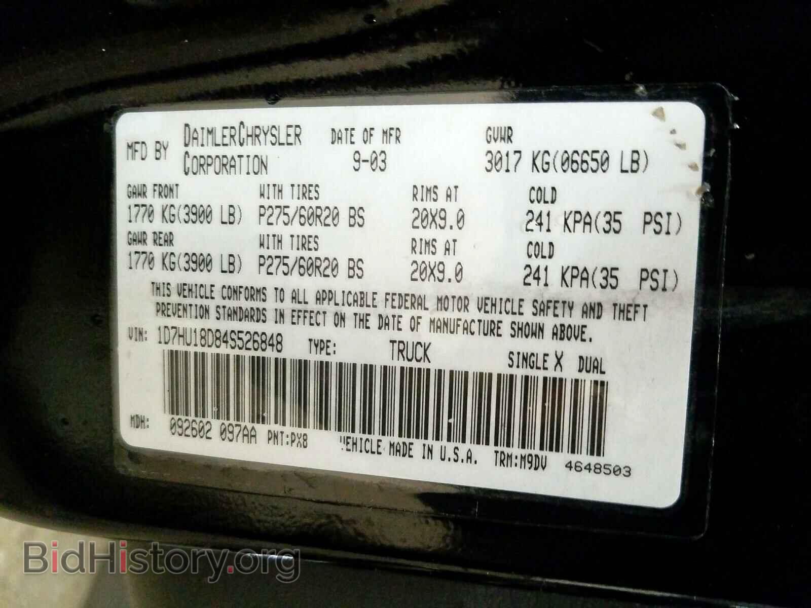 2004 DODGE RAM 1500 - VIN: 1D7HU18D84S526848 - Фото 10