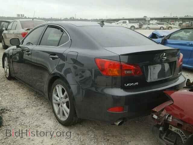 2007 LEXUS IS250 - VIN: JTHBK262572034472 - Photo 3