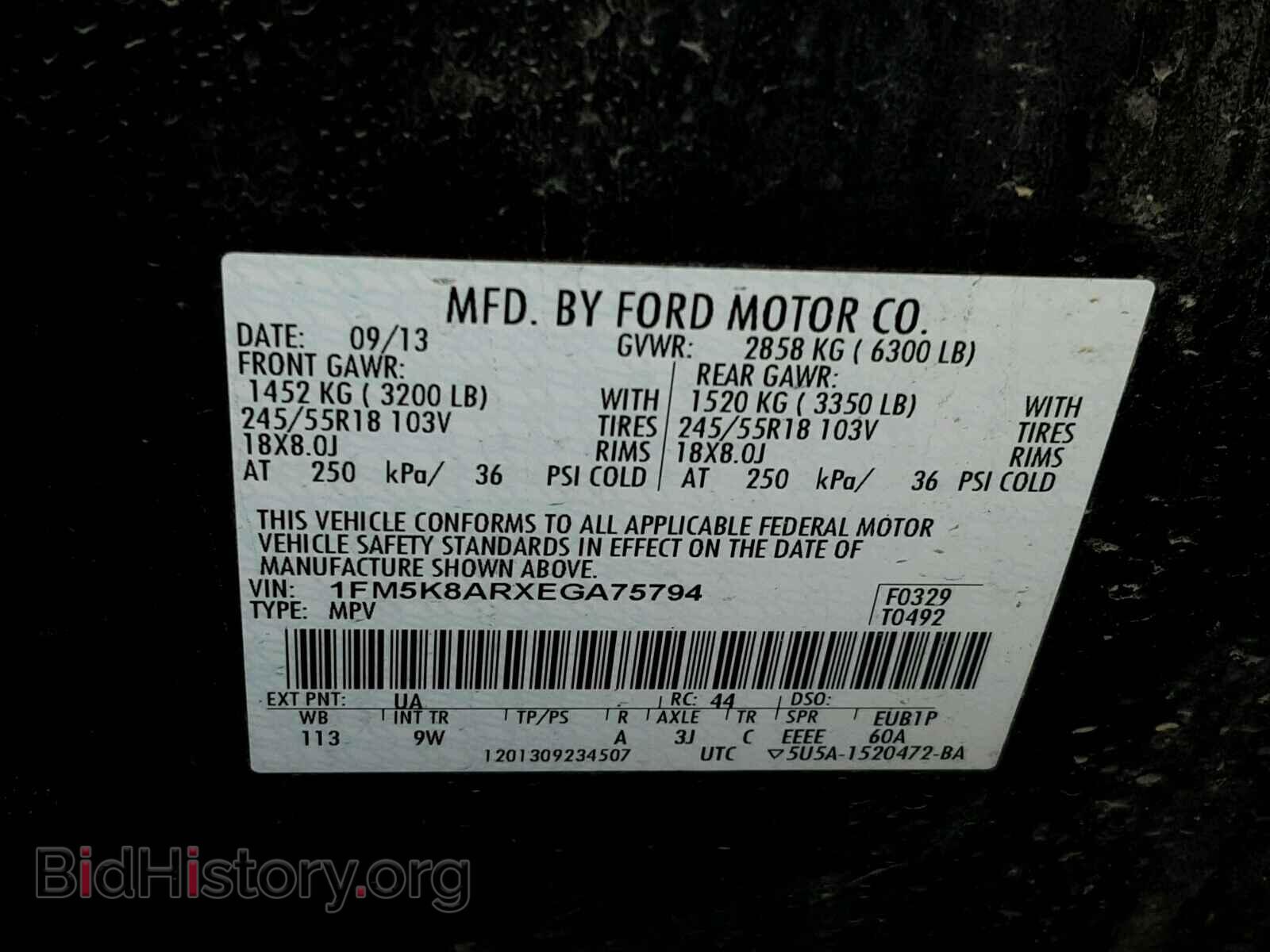 2014 FORD EXPLORER - VIN: 1FM5K8ARXEGA75794 - Photo 10