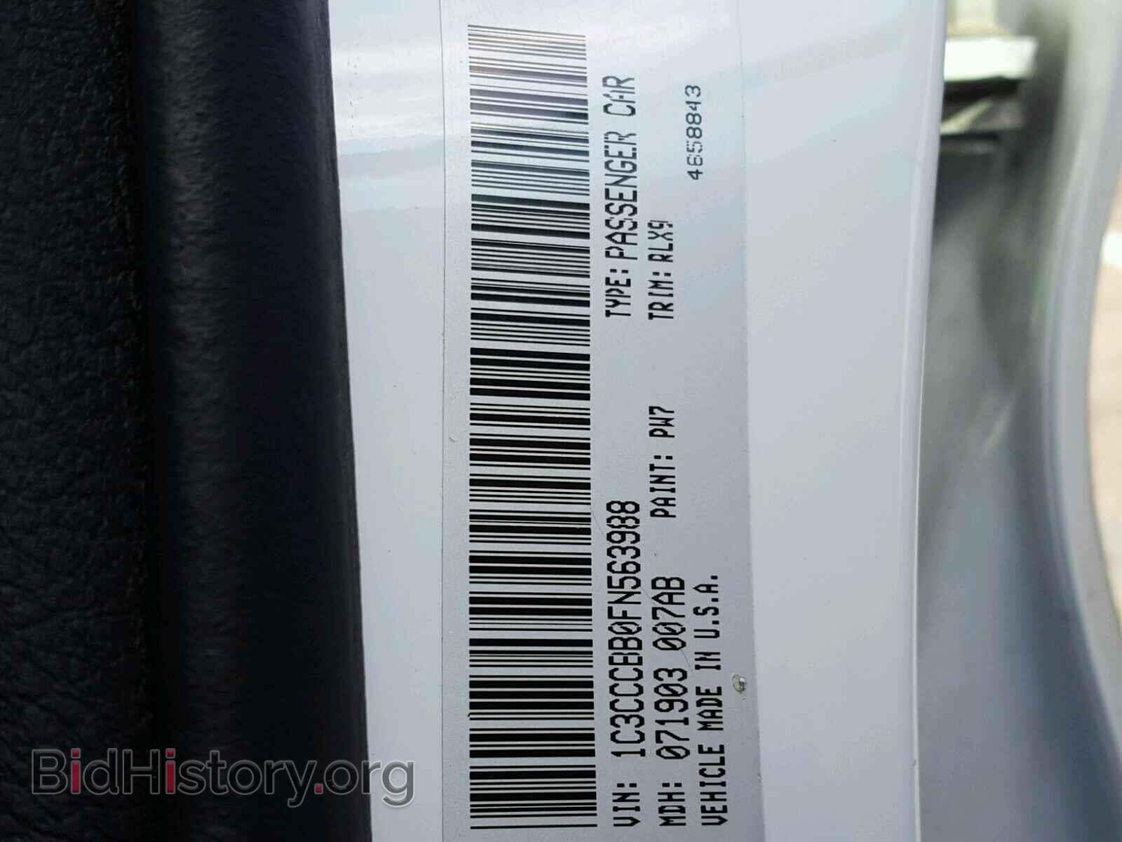 2015 CHRYSLER 200 - VIN: 1C3CCCBB0FN563988 - Фото 10