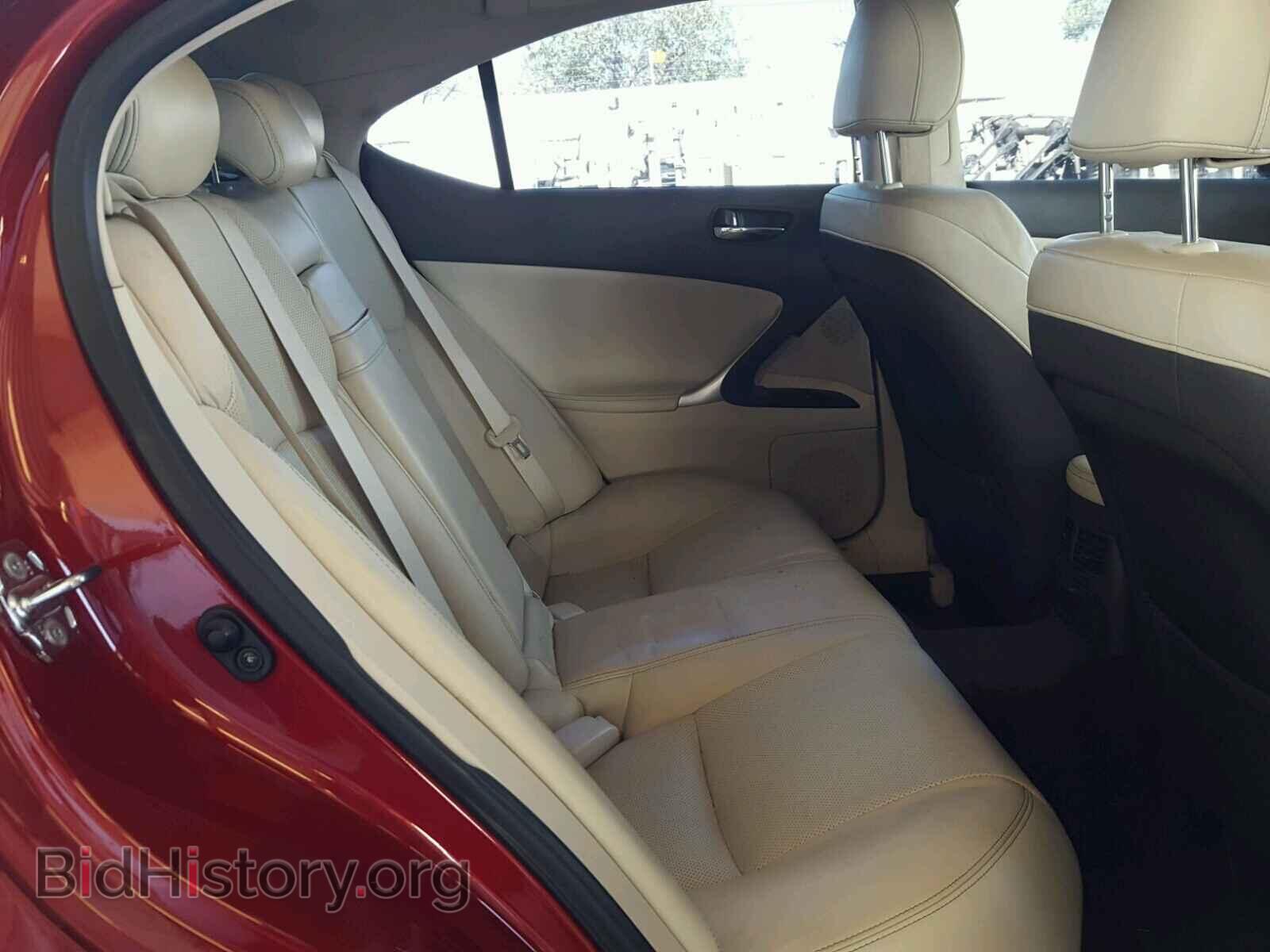 2013 LEXUS IS 250 - VIN: JTHBF5C28D5191112 - Фото 6