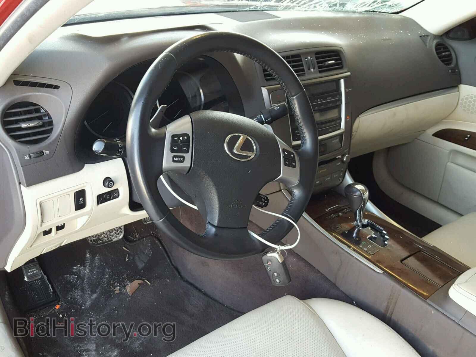 2013 LEXUS IS 250 - VIN: JTHBF5C28D5191112 - Фото 9