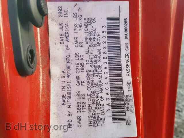 2003 MITSUBISHI ECLIPSE - VIN: 4A3AC44G63E032353 - Фото 10