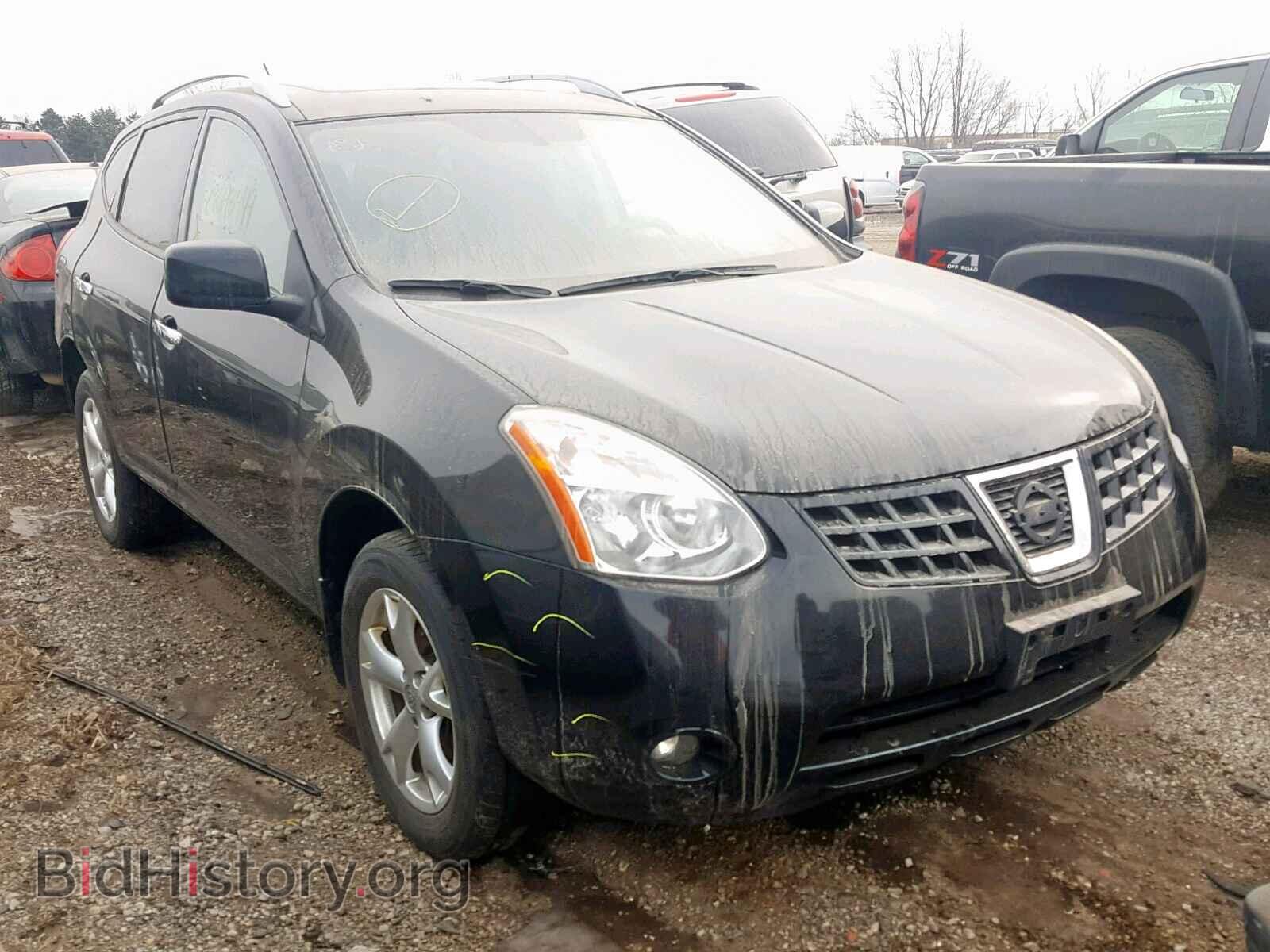 Photo  - NISSAN ROGUE S 2010