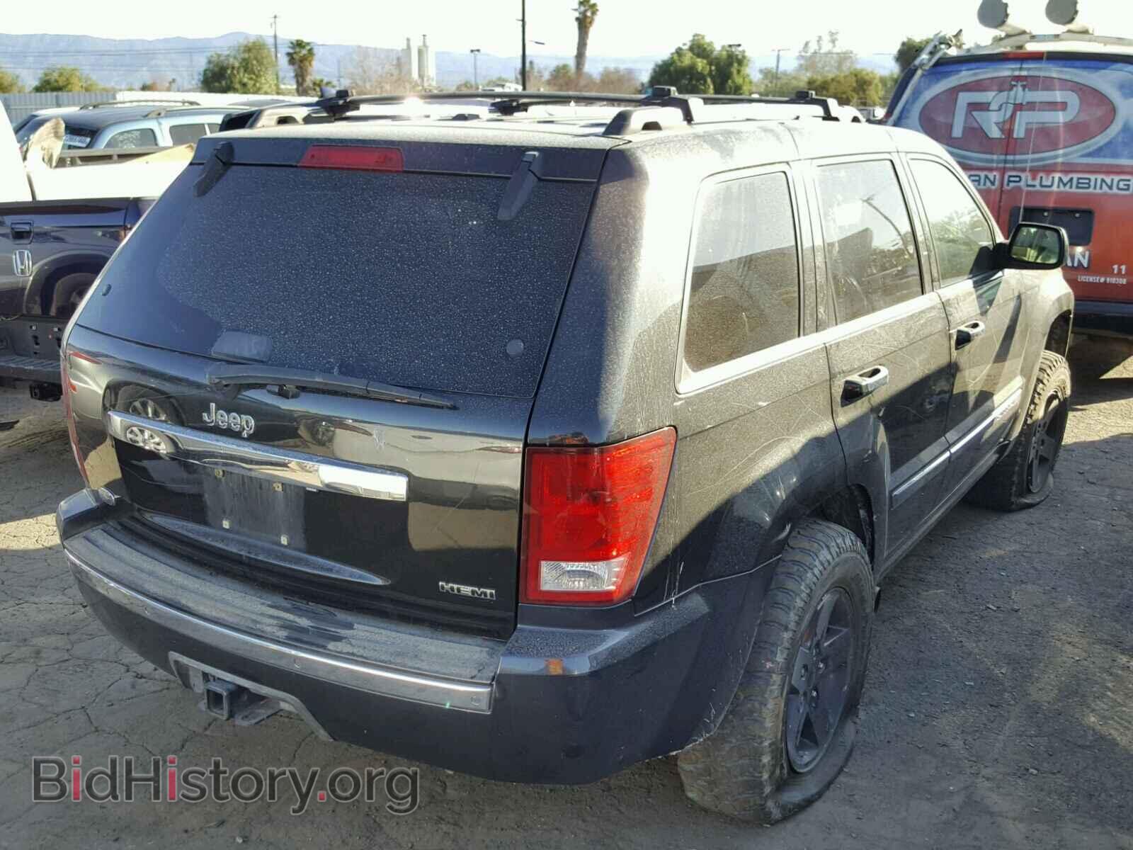 2008 JEEP CHEROKEE - VIN: 1J8HS68228C199044 - Фото 4