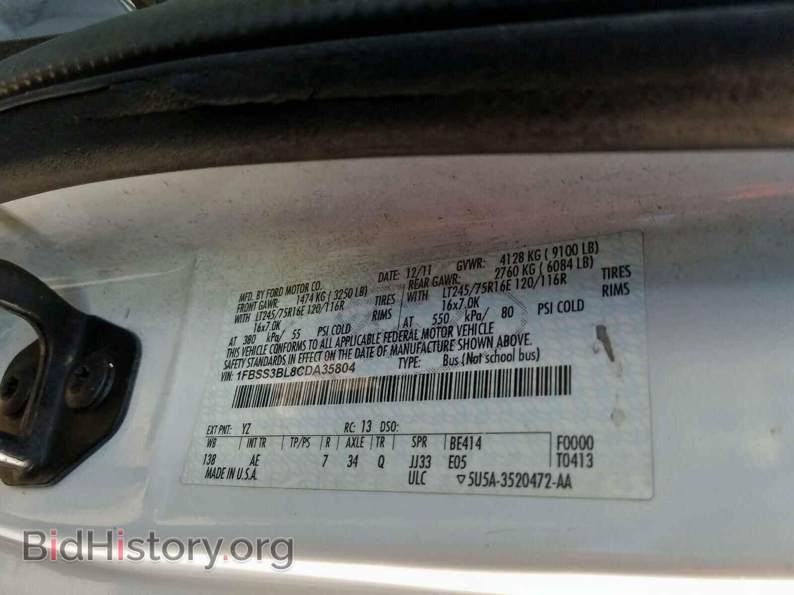 2012 FORD ECONOLINE - VIN: 1FBSS3BL8CDA35804 - Photo 10