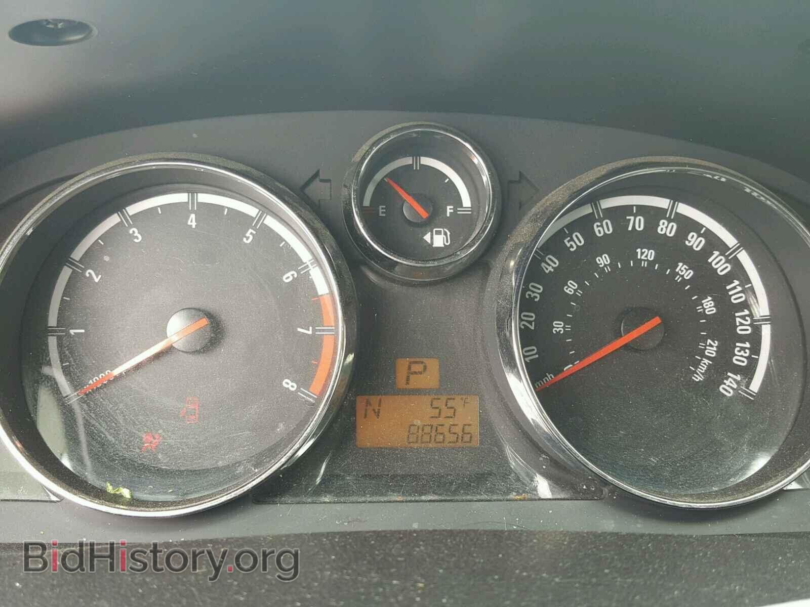 2008 SATURN VUE - VIN: 3GSCL33P08S726755 - Фото 8