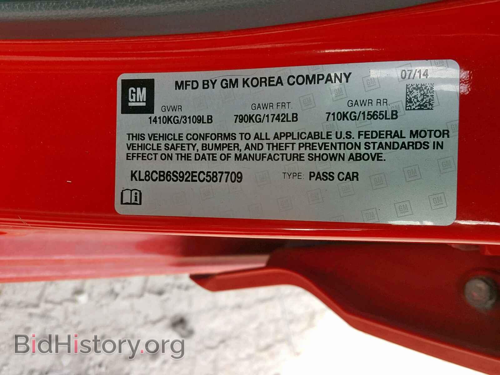 2014 CHEVROLET SPARK - VIN: KL8CB6S92EC587709 - Фото 10