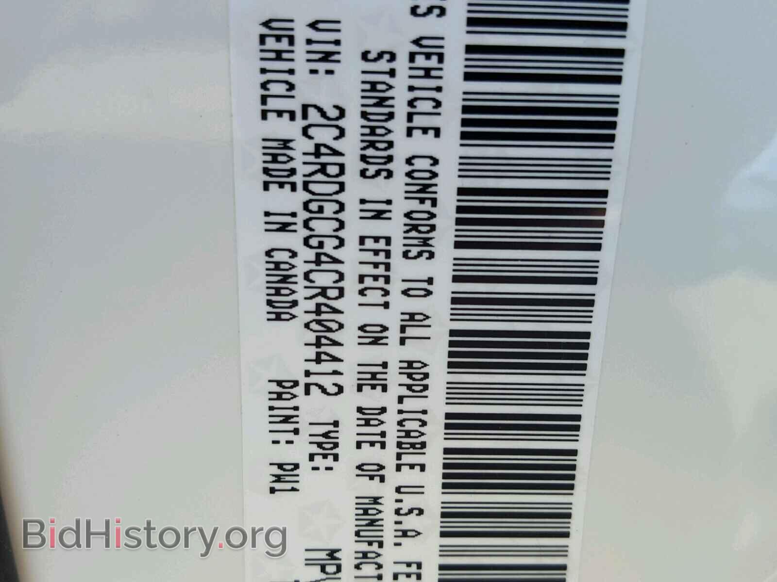 2012 DODGE CARAVAN - VIN: 2C4RDGCG4CR404412 - Фото 10