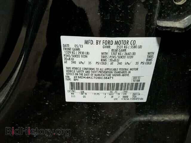 2013 FORD EDGE - VIN: 2FMDK4KC7DBC38471 - Фото 10