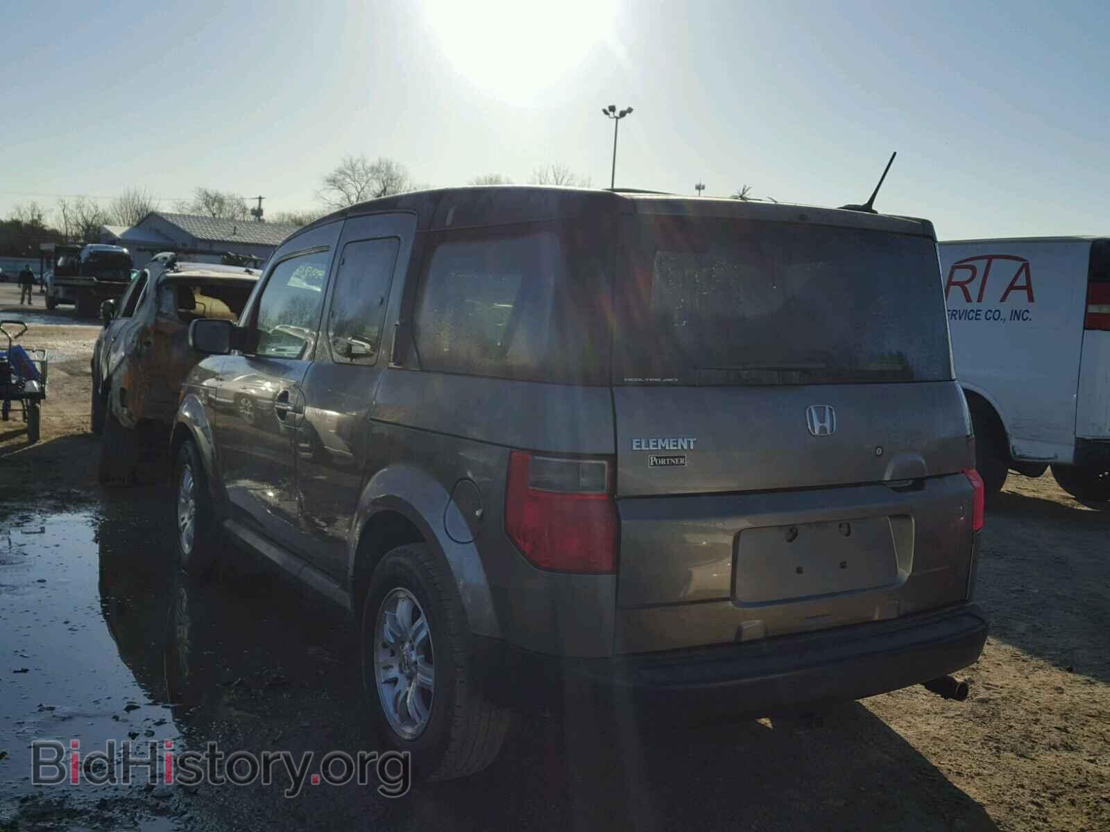2008 HONDA ELEMENT - VIN: 5J6YH28788L011938 - Фото 3