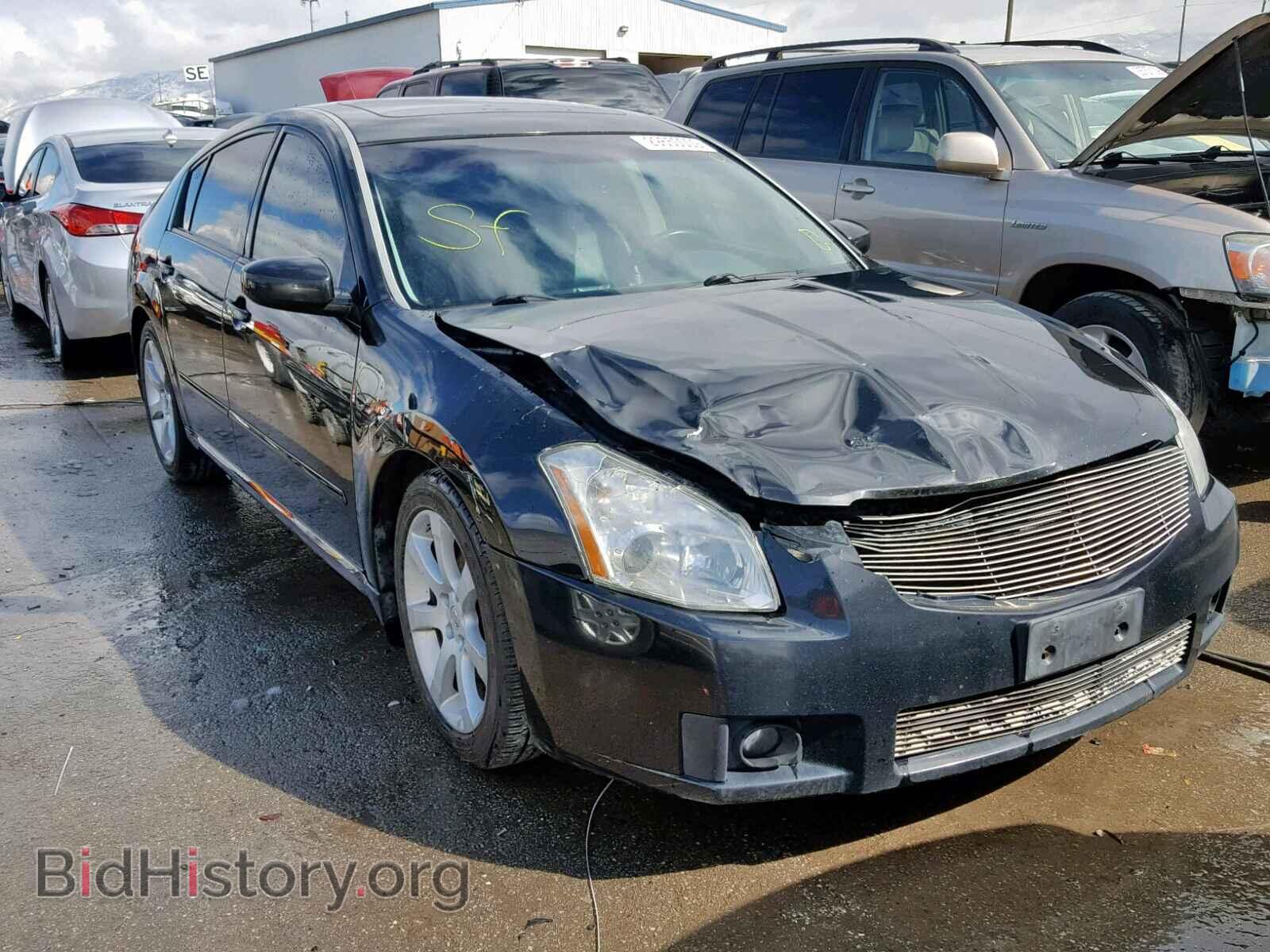 Фотография 1N4BA41E97C824150 - NISSAN MAXIMA 2007