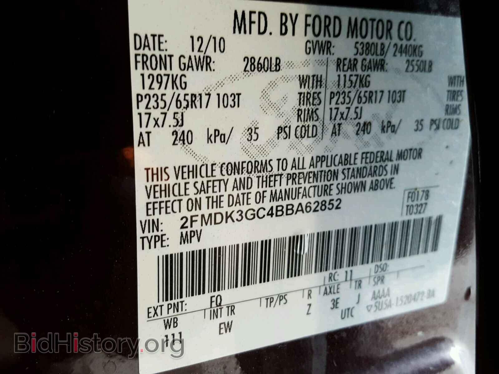 2011 FORD EDGE - VIN: 2FMDK3GC4BBA62852 - Фото 10