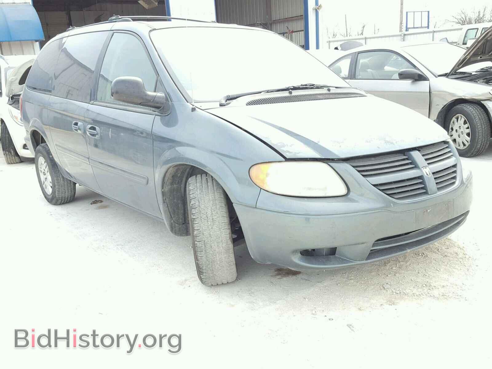 Фотография 2D4GP24R35R360443 - DODGE CARAVAN 2005